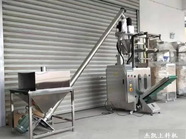 北辰區螺旋上料機